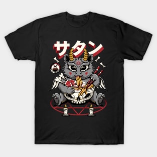 Ramen Devil T-Shirt